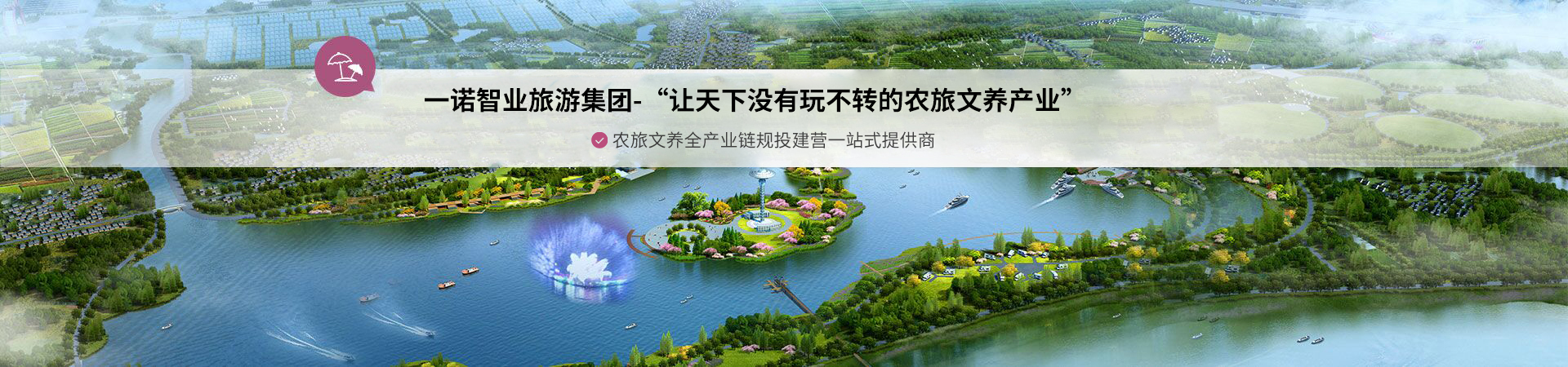 首頁(yè)廣告位6